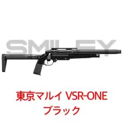 2026年最新】vsr-oneの人気アイテム - メルカリ