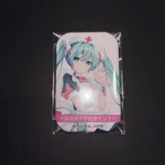 2026年最新】初音ミク 献血の人気アイテム - メルカリ