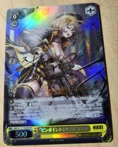 2026年最新】nikke アニス spの人気アイテム - メルカリ