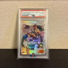 2026年最新】アローラの月光 boxの人気アイテム - メルカリ