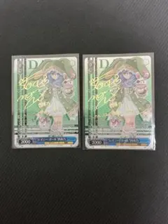 2026年最新】レイニー・ガール”四糸乃の人気アイテム - メルカリ