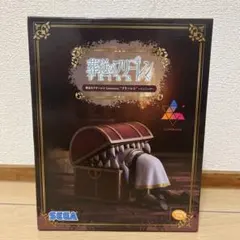 2026年最新】Luminasta フリーレン インミミックの人気アイテム - メルカリ