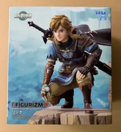 2026年最新】ゼルダの伝説 ティアーズオブザキングダム FIGURIZMα
