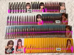 2026年最新】清水恵子 トレカ まとめ売りの人気アイテム - メルカリ