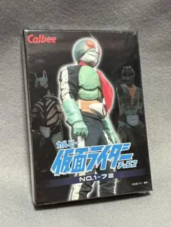 2026年最新】仮面ライダーチップスカードの人気アイテム - メルカリ