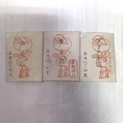 2026年最新】青金泥の人気アイテム - メルカリ