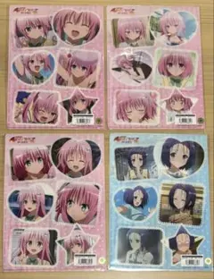 2026年最新】toloveる クリアファイルの人気アイテム - メルカリ