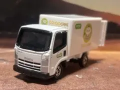 2026年最新】高島屋 トミカの人気アイテム - メルカリ