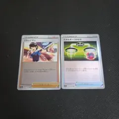 2026年最新】ポケモンカード モンスターボールミラー まとめ売りの人気