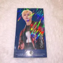 2026年最新】ハイタッチ券 straykidsの人気アイテム - メルカリ