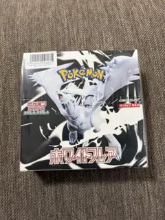 2026年最新】ポケモンカードゲーム スカーレット＆バイオレット 拡張