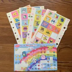 2026年最新】pipipiアドベンチャーの人気アイテム - メルカリ