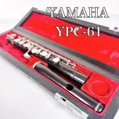 2026年最新】YPC-61の人気アイテム - メルカリ