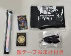 2026年最新】b'z プレミアム席 グッズの人気アイテム - メルカリ