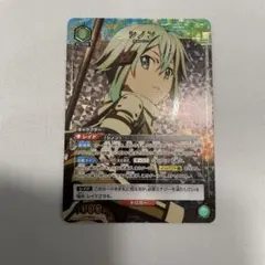 2026年最新】ユニオンアリーナ sao シノン 星2パラレル psa10の人気
