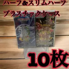 2026年最新】白熱のアルカナ box シュリンク付きの人気アイテム - メルカリ