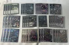 2026年最新】黒緑バロムの人気アイテム - メルカリ