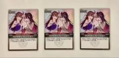 2026年最新】セレブレーション 遊戯王の人気アイテム - メルカリ
