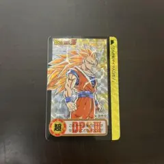 2026年最新】ドラゴンボール カードダス 10億枚の人気アイテム - メルカリ