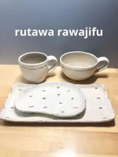 2026年最新】rutawa rawajifuの人気アイテム - メルカリ