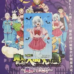 2026年最新】クロケル・ケロリの人気アイテム - メルカリ