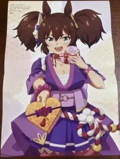 2026年最新】ポスター デジモンの人気アイテム - メルカリ