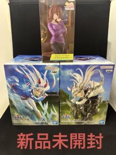 2026年最新】Trio－Try－iT Figure アグネスタキオンの人気アイテム
