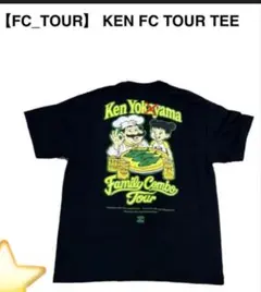 2026年最新】サバシスター tシャツ lの人気アイテム - メルカリ