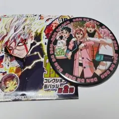 2026年最新】ダンダダン 缶バッジ 綾瀬桃の人気アイテム - メルカリ