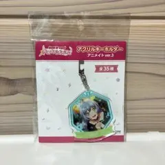 2026年最新】朝日六花の人気アイテム - メルカリ