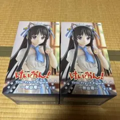 2026年最新】けいおん フィギュア メイド 澪の人気アイテム - メルカリ