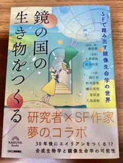 2026年最新】山本世界の人気アイテム - メルカリ