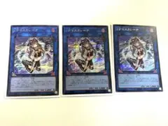 2026年最新】マスカレーナ スリーブの人気アイテム - メルカリ