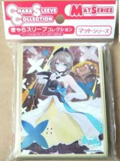 2026年最新】栗駒こまる スリーブの人気アイテム - メルカリ