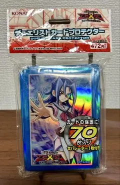 2026年最新】遊戯王 神代 プレイマットの人気アイテム - メルカリ
