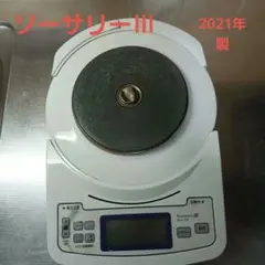 2026年最新】ソーサリー クッキングの人気アイテム - メルカリ