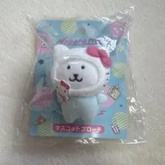2026年最新】ナガノのくま キティの人気アイテム - メルカリ