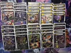 2026年最新】白黒メカ デッキの人気アイテム - メルカリ