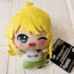 2026年最新】星井美希 ぬいぐるみの人気アイテム - メルカリ