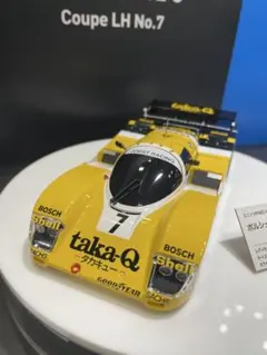 2026年最新】ミニッツ ポルシェ 962の人気アイテム - メルカリ