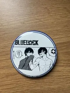2026年最新】糸師凛 缶バッジ 原作の人気アイテム - メルカリ