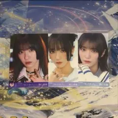2026年最新】野口衣織 呪って呪っての人気アイテム - メルカリ