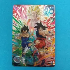 2026年最新】ドラゴンボールヒーローズ 孫悟空 ugm7の人気アイテム