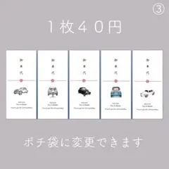 2026年最新】プロフ必読様専用の人気アイテム - メルカリ