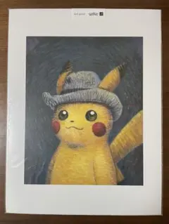 2026年最新】ゴッホピカチュウ 絵画の人気アイテム - メルカリ