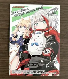 2026年最新】アズールレーン サインの人気アイテム - メルカリ