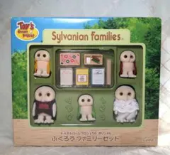 2026年最新】シルバニア フクロウの人気アイテム - メルカリ