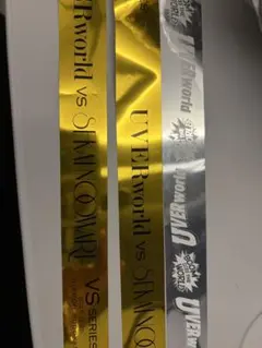 2026年最新】uverworld 銀テの人気アイテム - メルカリ
