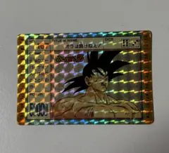 2026年最新】ドラゴンボールz カード アマダの人気アイテム - メルカリ