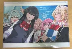 2026年最新】わたなれ 特典の人気アイテム - メルカリ